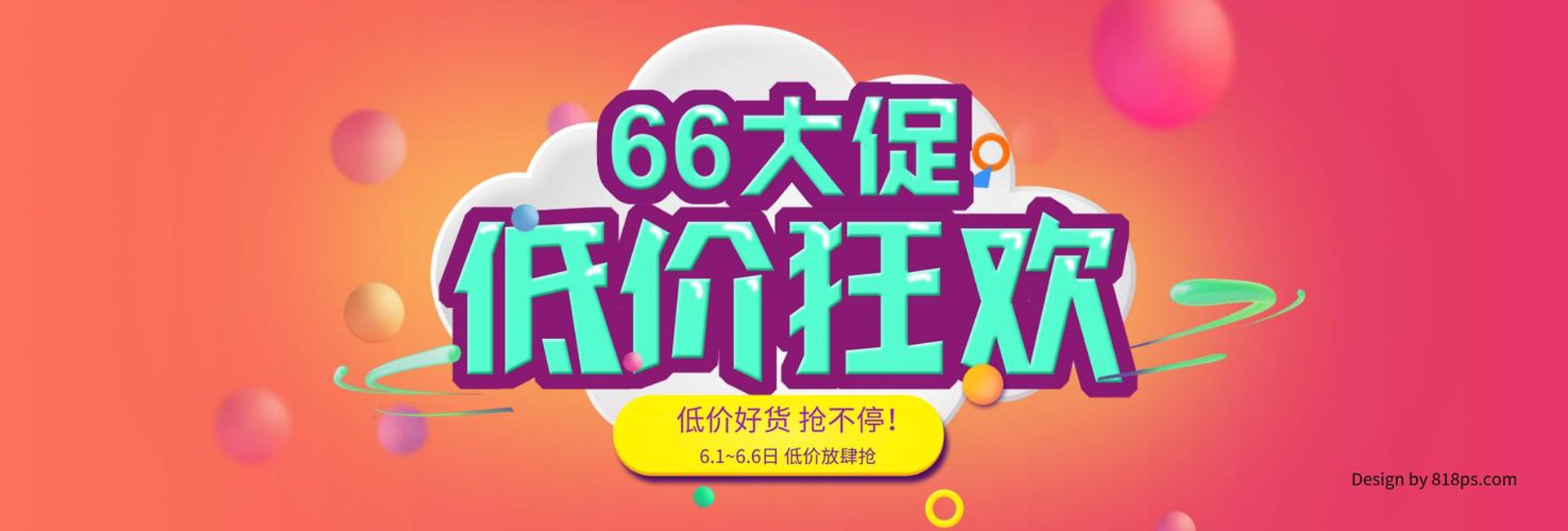 钛联国际贸易